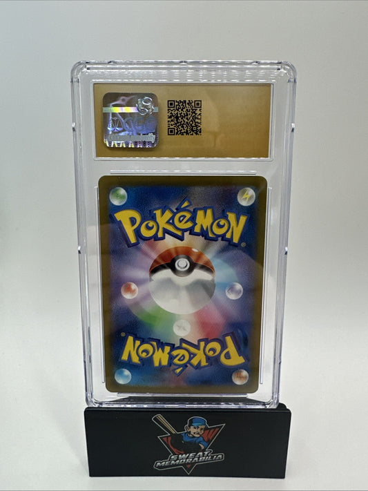 Pokemon 2023 Ponyta 151 077/165 Master Ball Reverse Holo Japan CGC 10 PRISTINE