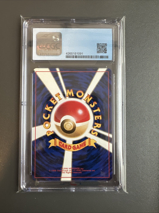 1997 Pokémon Rocket Gang Slowpoke #79, CGC Pristine 10