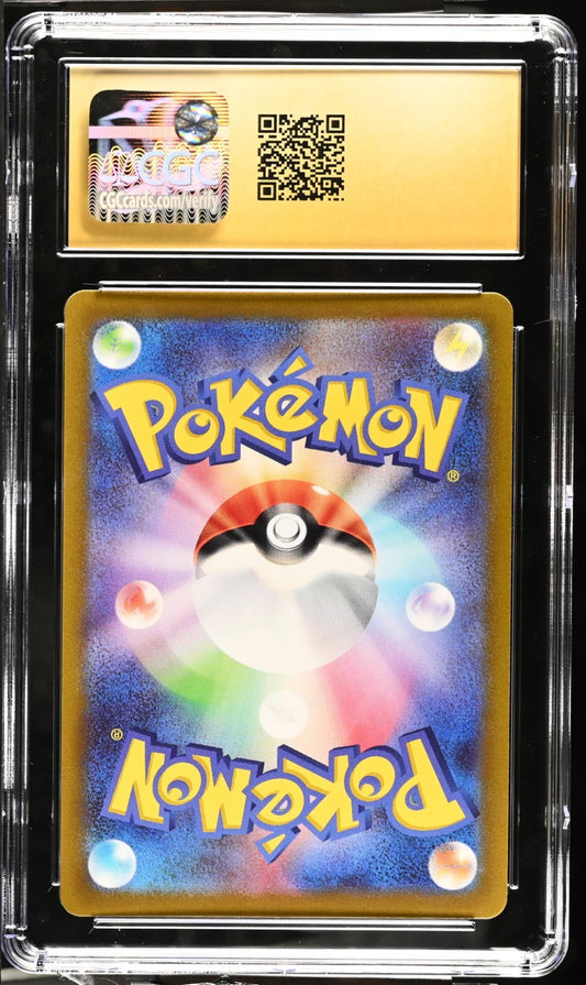 Pokemon 2022 Giratina VSTAR Lost Abyss 081/100 CGC 10 Pristine