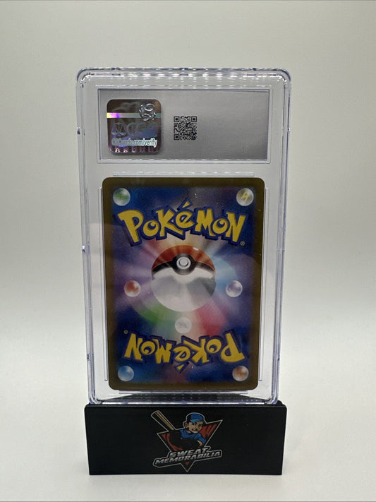 Ditto 132/165 Japanese Holo / S&V 151 / CGC 10 Gem Mint