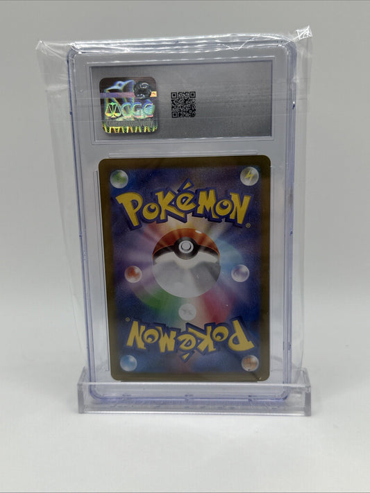Pokémon TCG: Charmeleon Japanese 169/165 CGC 10 GEM MINT