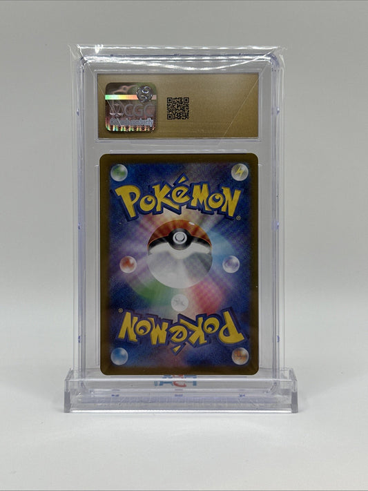 Golem ex 076/165 Sv2a: Pokemon Card 151 Holo (Japanese)