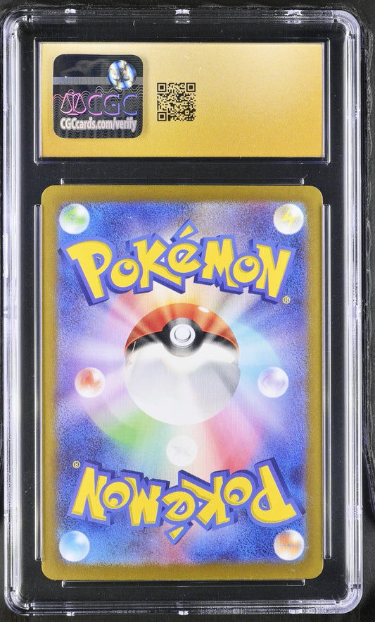 Pokemon 2025 Battle Partners Lillie's Clefairy ex #033/100 CGC Pristine 10