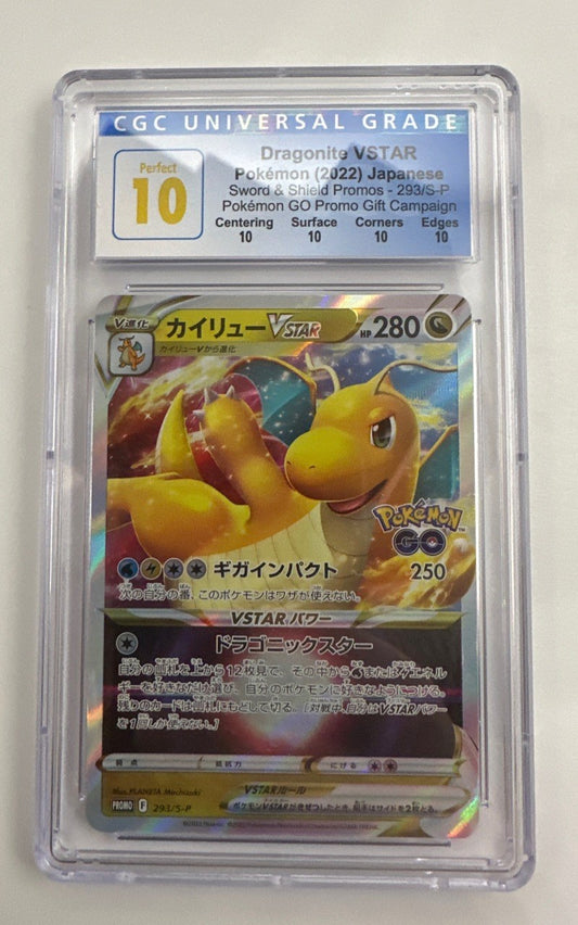 2022 Sword & Shield Promos Dragonite VSTAR #293/S-P CGC Pristine 10