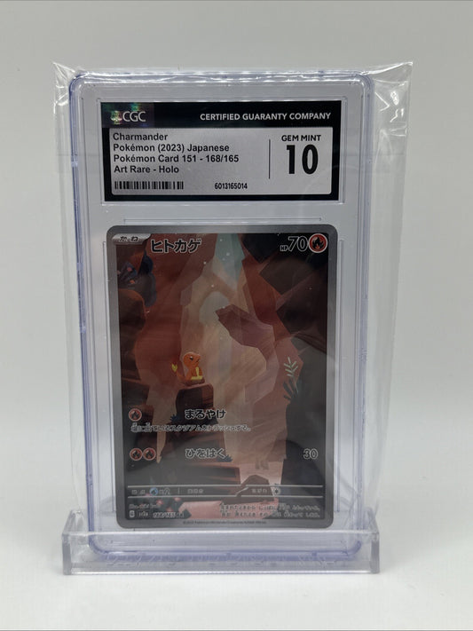 Pokémon TCG: Charmeleon Japanese 169/165 CGC 10 GEM MINT