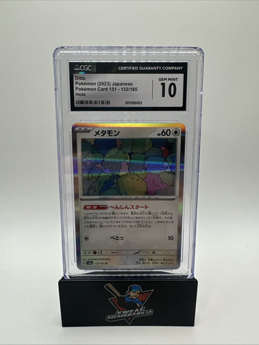 Ditto 132/165 Japanese Holo / S&V 151 / CGC 10 Gem Mint