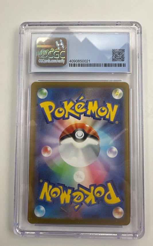2022 Sword & Shield Promos Dragonite VSTAR #293/S-P CGC Pristine 10