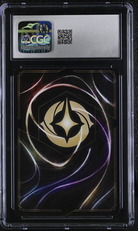 2024 Disney Lorcana Into the Inklands Moana #116/204 CGC 9