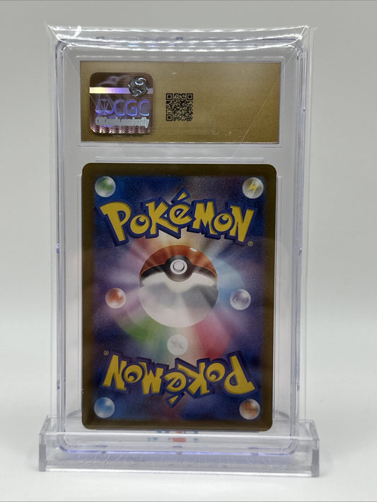 Pristine CGC 10 Charmander 168/165 Art Rare Japanese Scarlet & Violet 151