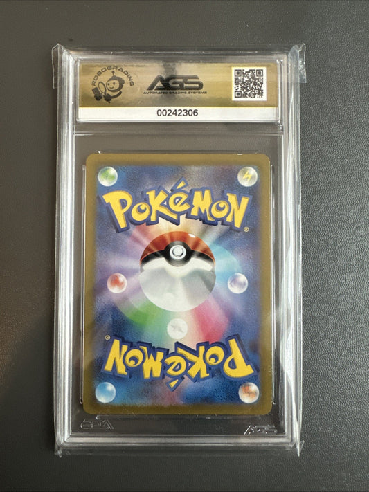 WO-CHIEN ex POKEMON CARD 2023 JAPANESE SV 024/190 AGS 10