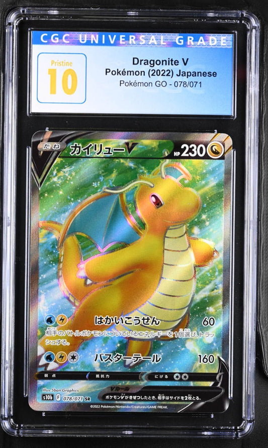2022 Pokemon GO Dragonite V #078/071 CGC Pristine 10