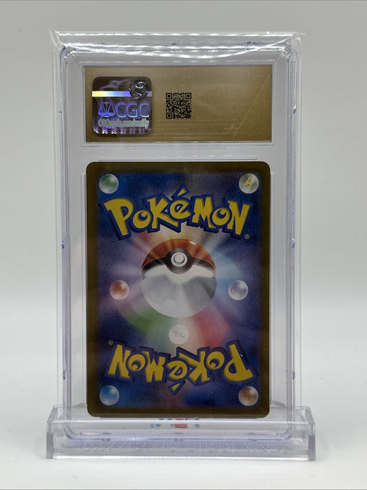 CGC 10 PRISTINE Japanese Pokemon 2023 Mew ex 151/165 Pokémon 151 SV2a NR