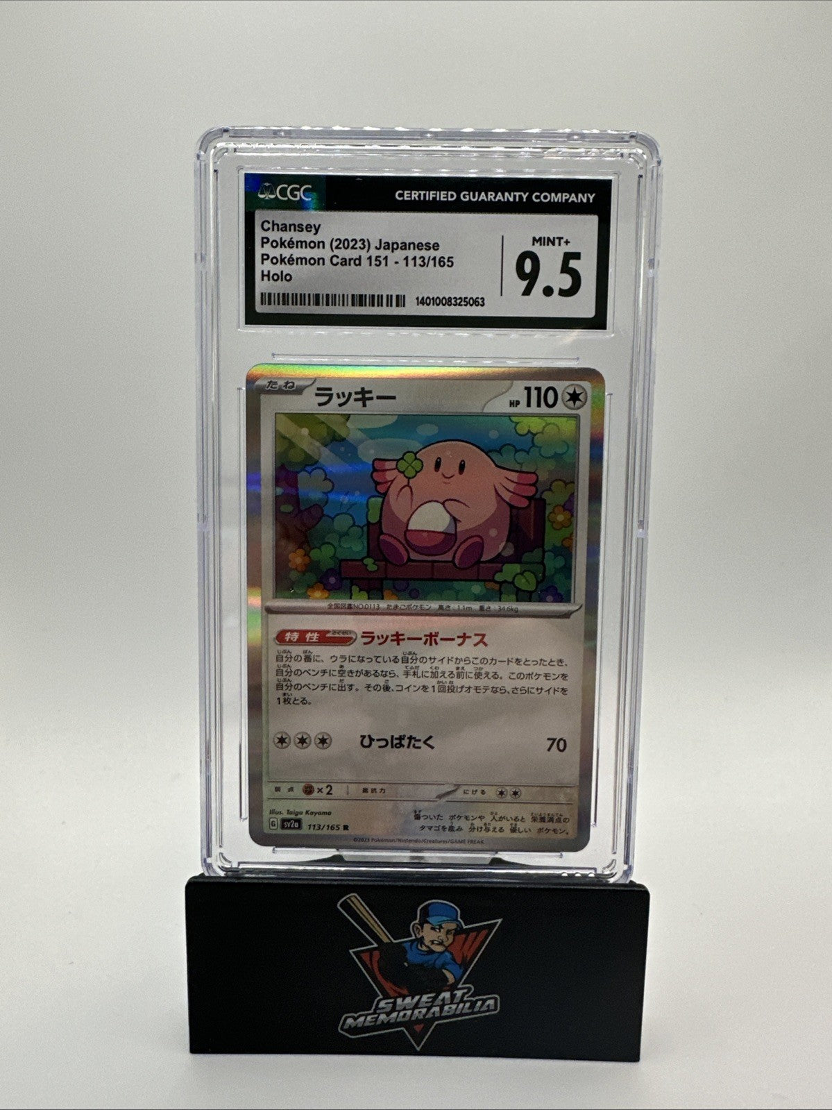 2023 Japanese Pokemon 151 Chansey Holo 113/165 CGC 9.5