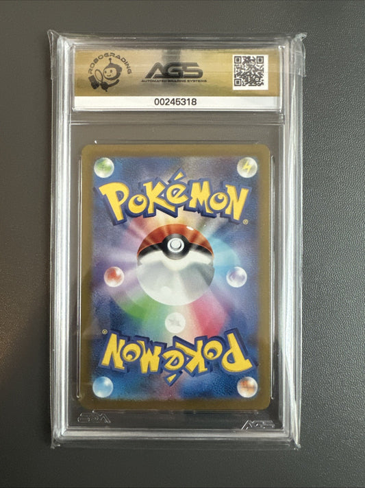 Pokémon 2024 EXCADRILL 079/071 Japanese Cyber Judge sv5M Art Rare AGS 10
