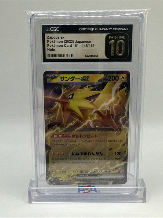 2023 Pokemon Japanese 151 Zapdos ex 145/165 CGC PRISTINE 10
