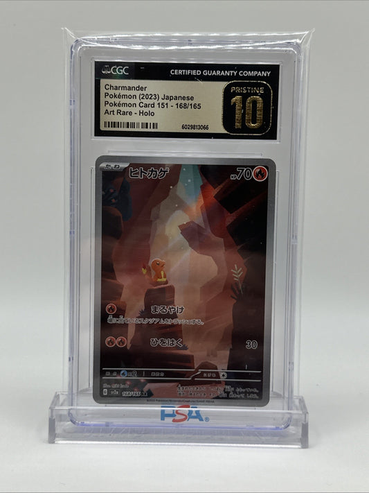 Pristine CGC 10 Charmander 168/165 Art Rare Japanese Scarlet & Violet 151