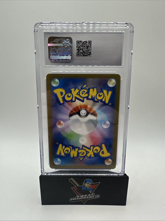 Pokemon 151 (JP) - Voltorb 100/165 - Reverse Holo - CGC 10