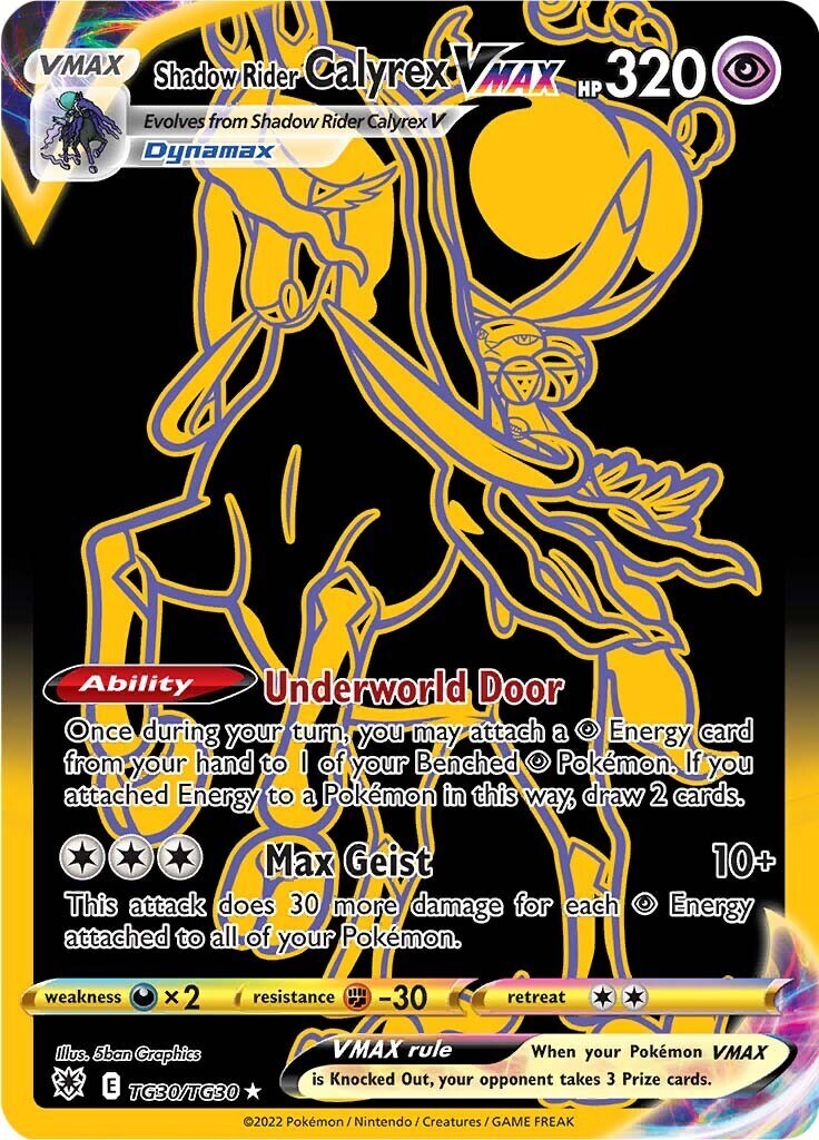 Shadow Rider Calyrex VMAX (Secret) TG30/TG30 Swsh10: Astral Radiance Trainer...