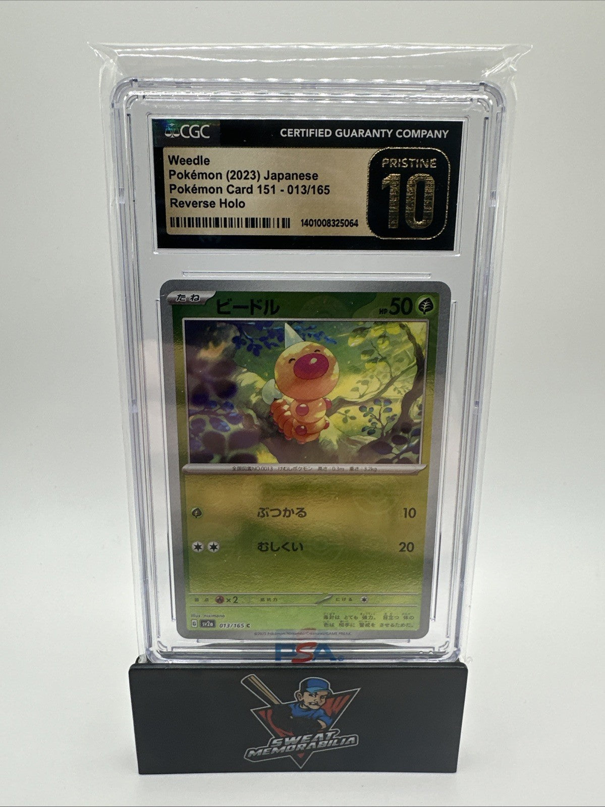 2023 Pokemon Jpn Reverse Holo 151 #013 Weedle CGC Pristine 10