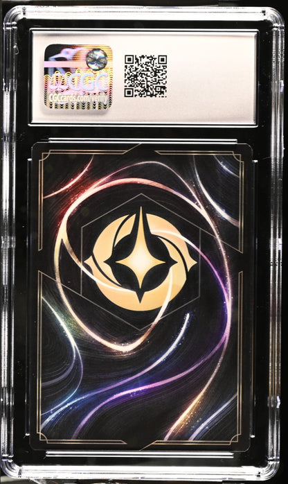 2023 Disney Lorcana The First Chapter Scar #122/204 CGC 9