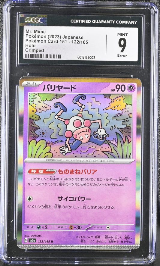 Pokémon 2023 Mr Mime Scarlet & Violet 151 Holo CGC 9 JPN