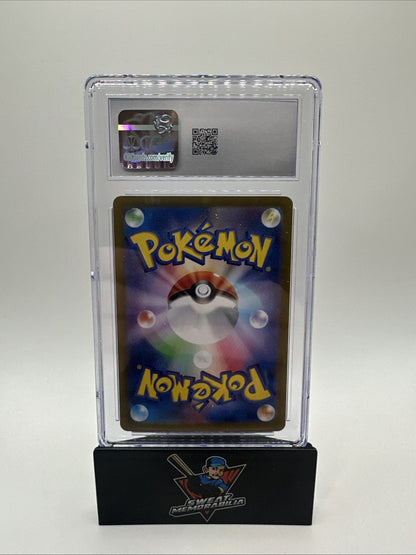 Ditto 132/165 Japanese Holo / S&V 151 / CGC 10 Gem Mint