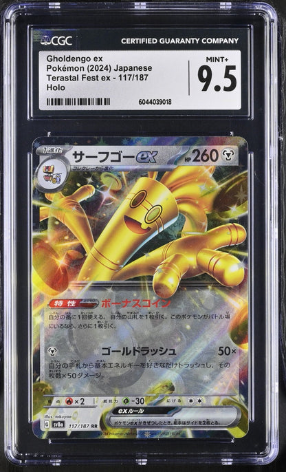 Pokemon 2024 Gholdengo ex 117/187 Sv8a: Terastal Fest Ex Holo Jpn CGC 9.5