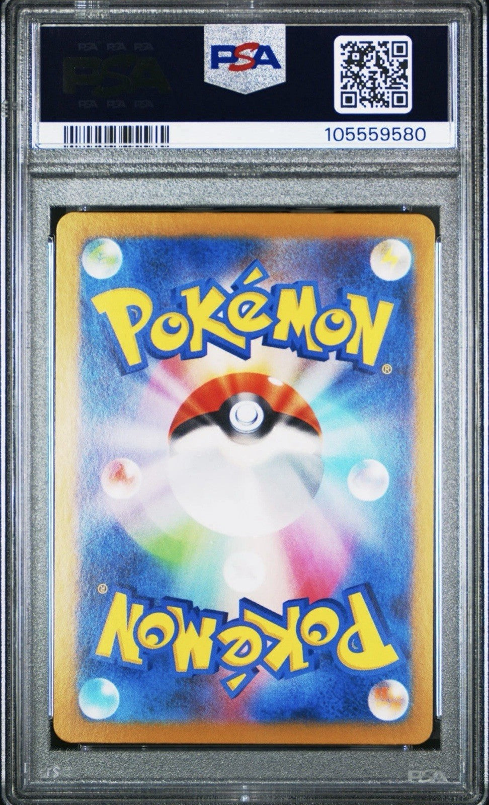 2024 POKEMON JPN SV8A-TERASTAL FEST EX SPECIAL ART RARE #203 CERULEDGE EX PSA 10