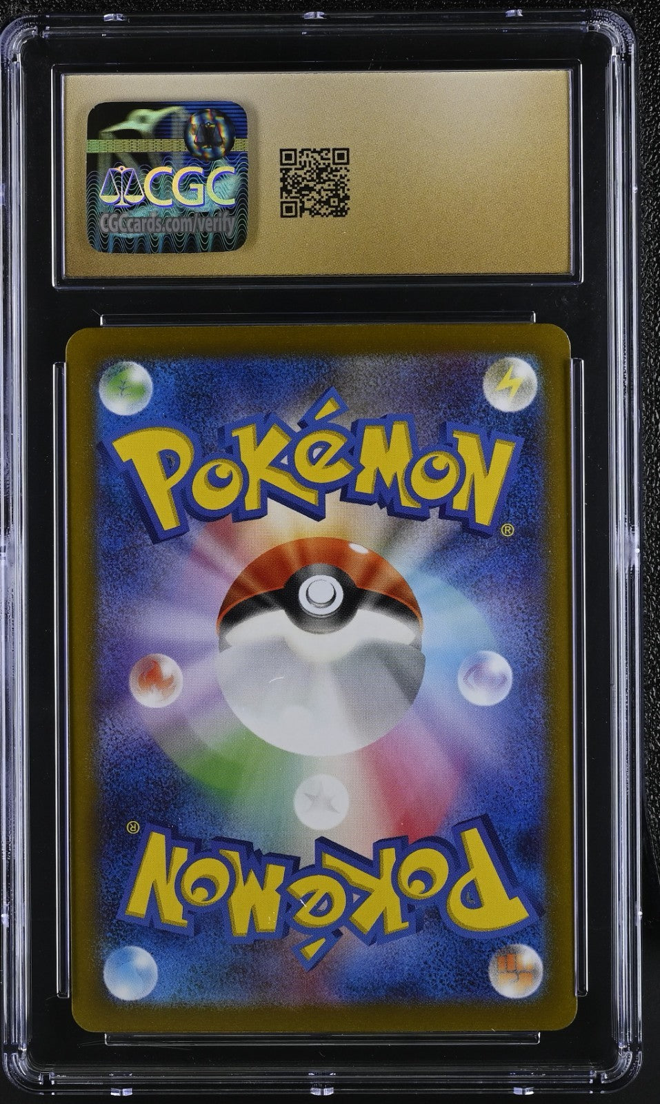 Pokemon 2023 Charmeleon Sv2A-Pokemon 151 005  Reverse Holo JPN CGC 10 PRIST