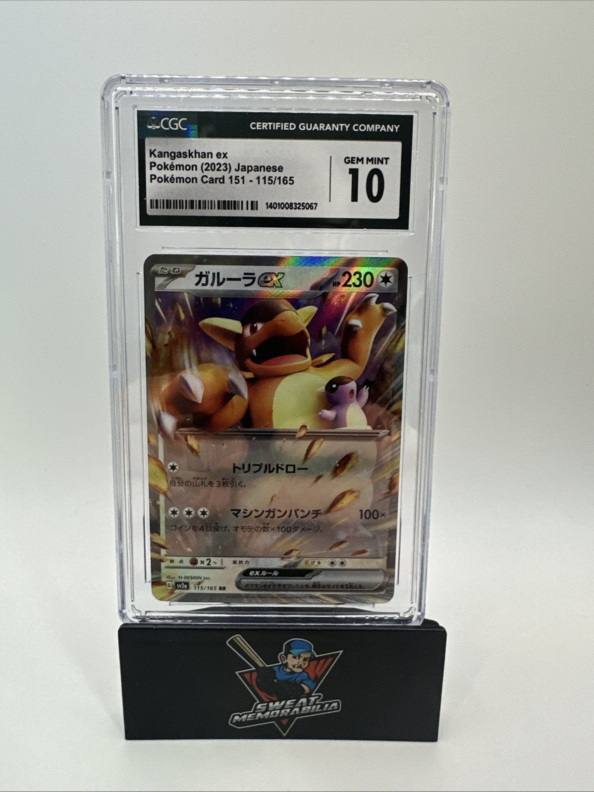 Pokémon 2023 Kangaskhan Ex 115/165 JPN CGC 10