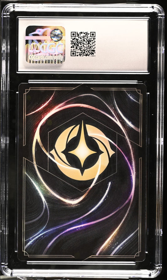 2023 Disney Lorcana The First Chapter Poisoned Apple #134/204 CGC 9.5