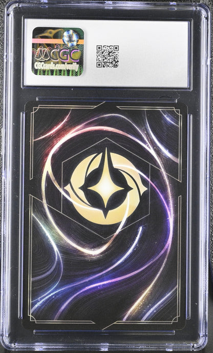 2024 Disney Lorcana Shimmering Skies Vanellope von Schweetz #124/204 CGC 10