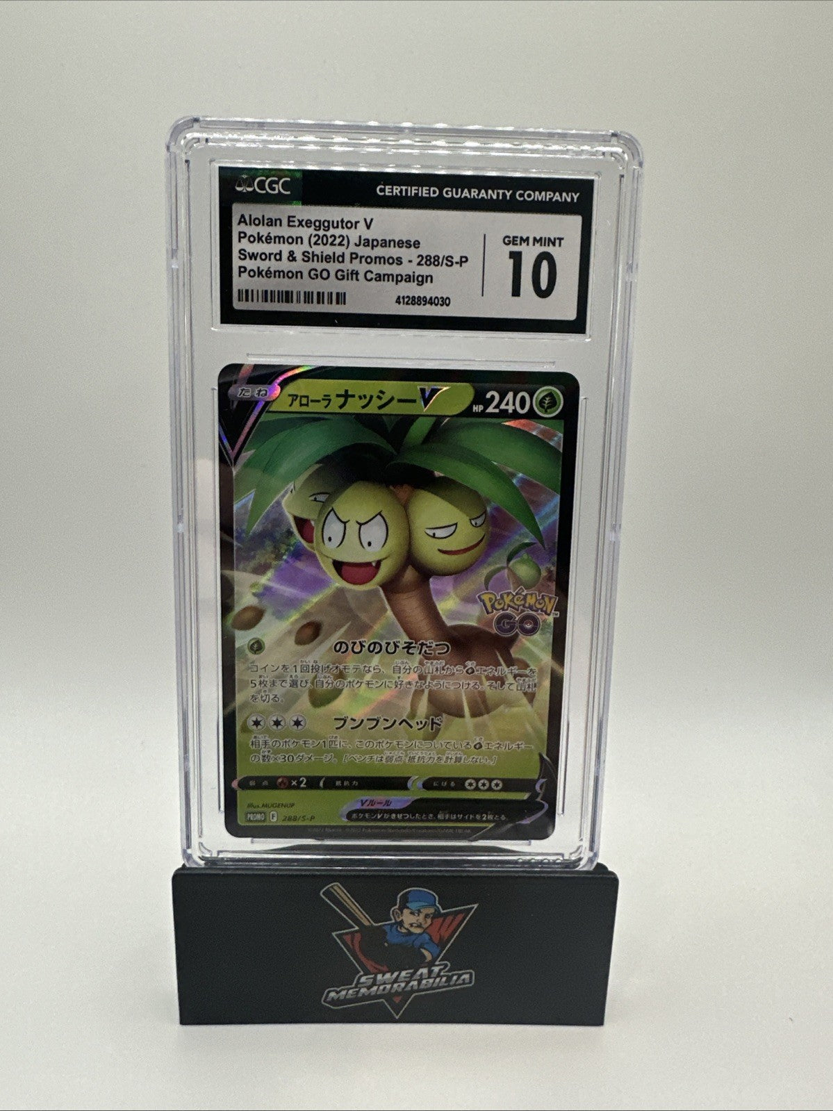 Pokemon 2022 Alolan Exeggutor V Promo 288/S-P Pokemon Go JP CGC 10