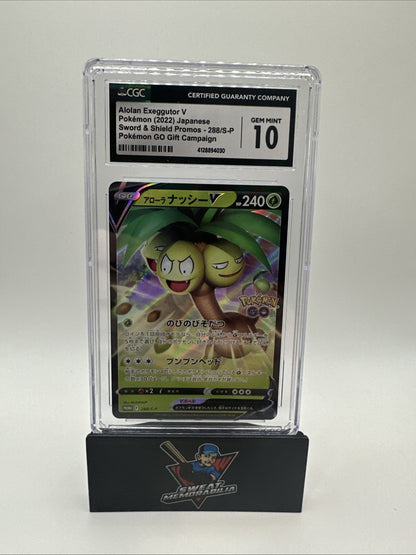 Pokemon 2022 Alolan Exeggutor V Promo 288/S-P Pokemon Go JP CGC 10