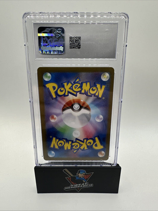 Gholdengo ex 117/187 Sv8a: Terastal Fest Ex Holo (Japanese) CGC 9.5