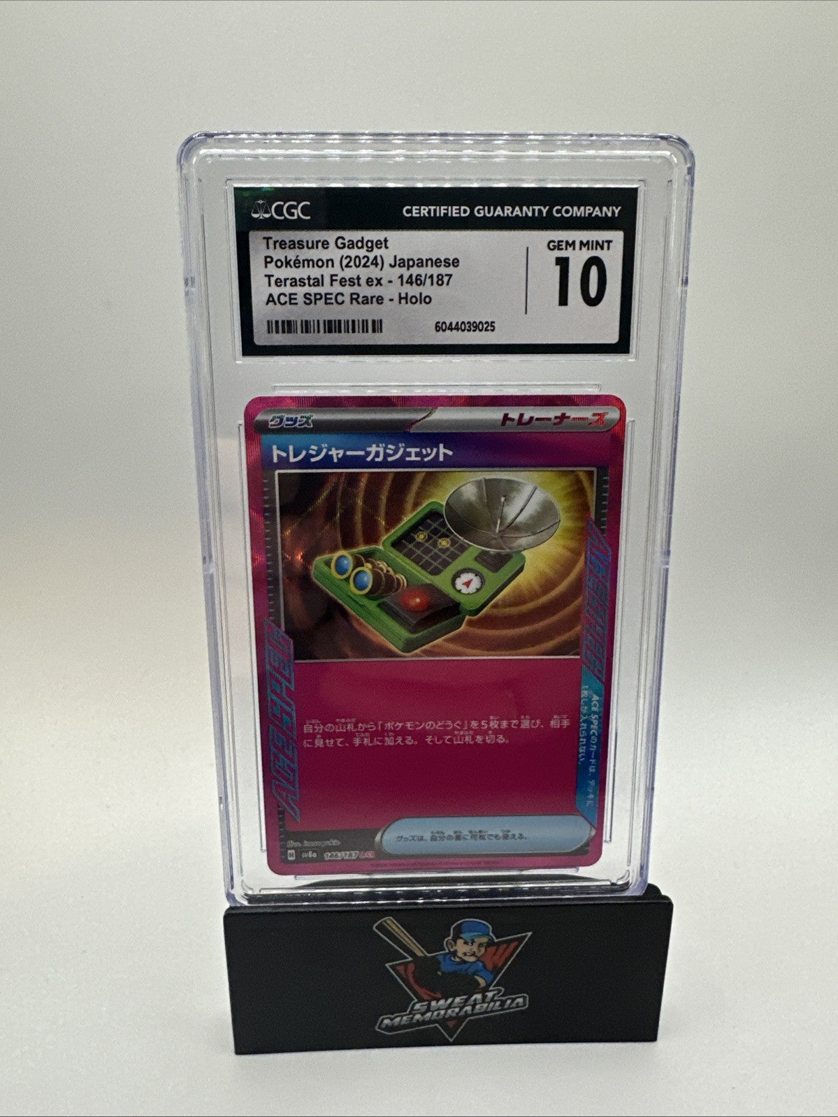 CGC 10 GEM MINT Treasure Gadget 146/187 ACE SPEC Terastal Festival Pokemon Card