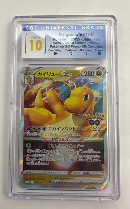 2022 Sword & Shield Promos Dragonite VSTAR #293/S-P CGC Pristine 10