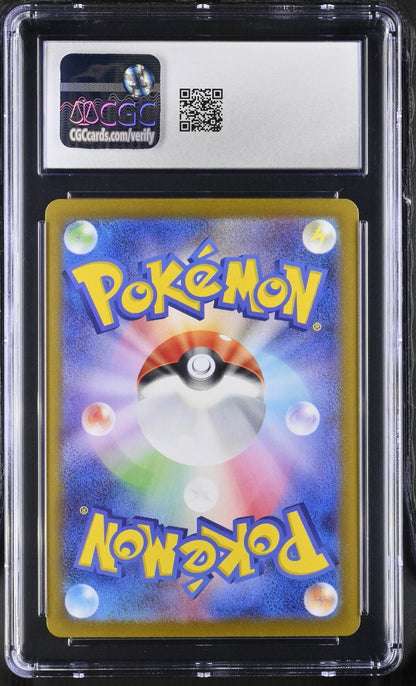 Pokemon 2025 Swinub 106/100 Battle Partners Holo JPN Art Rare CGC 10