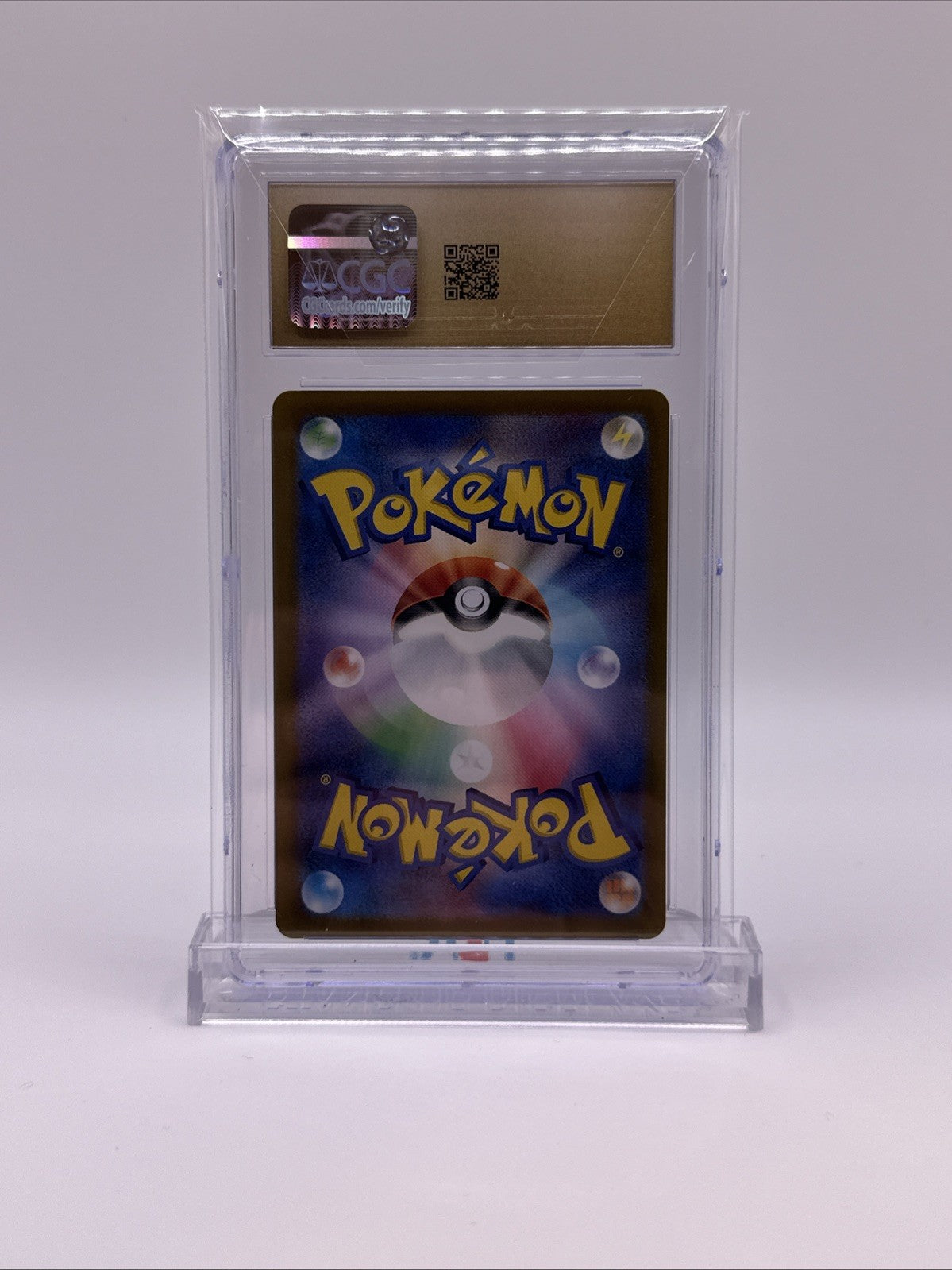 Pokemon 2023 Blastoise EX 009/165 Japanese Rare Holo CGC Pristine 10