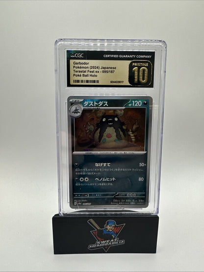 CGC 10 PRISTINE Pokemon Japanese Garbodor PokeBall Reverse Holo 095/187 sv8a