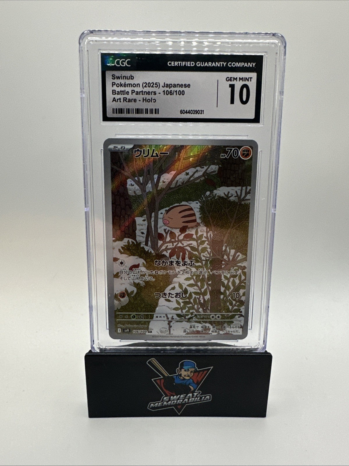Pokemon 2025 Swinub 106/100 Battle Partners Holo JPN Art Rare CGC 10