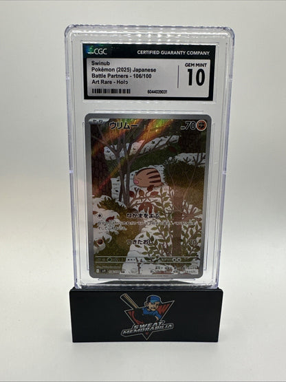 Pokemon 2025 Swinub 106/100 Battle Partners Holo JPN Art Rare CGC 10