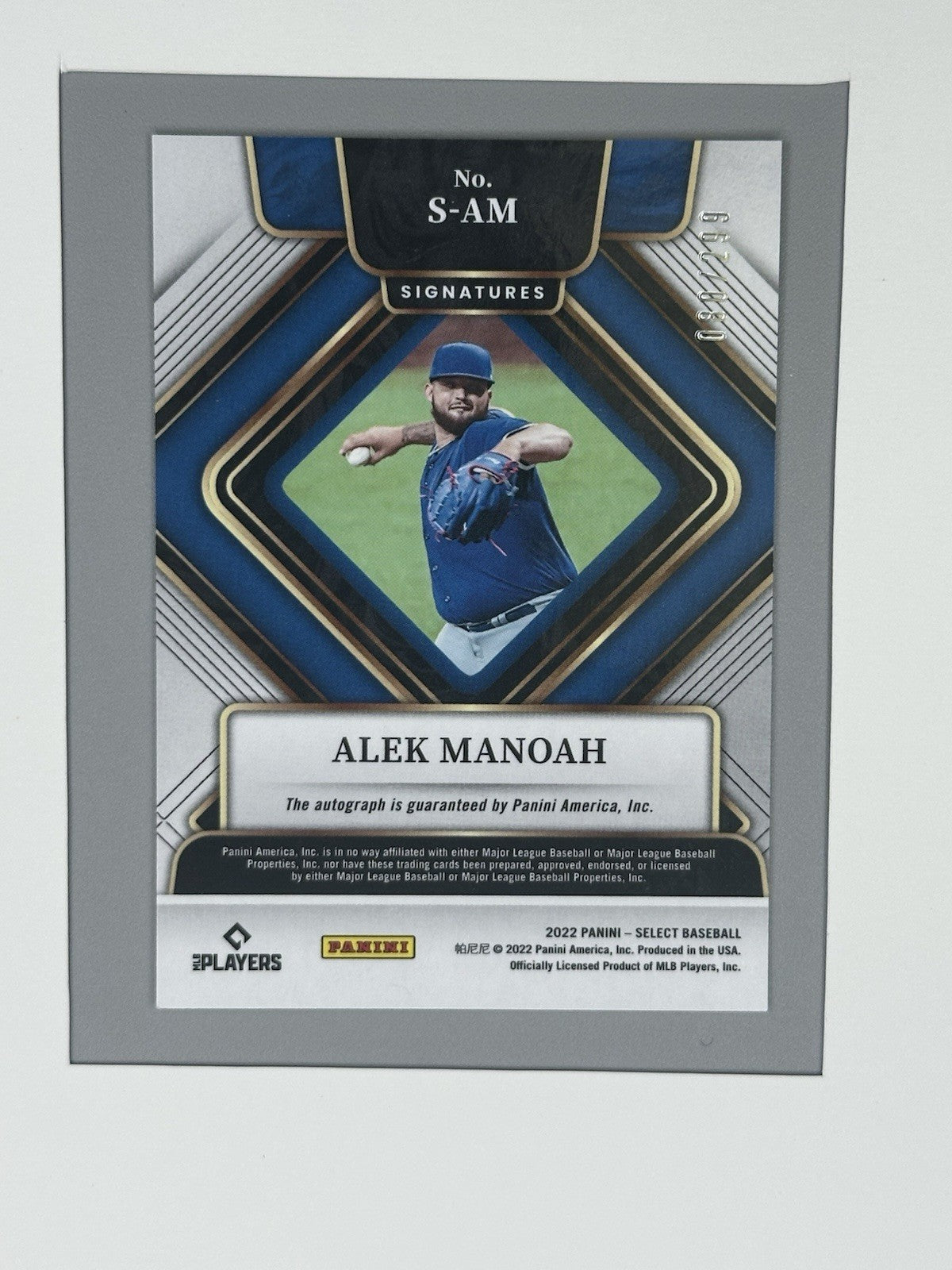 2022 Panini Select Chrome Alek Manoah 80/299 #S-AM Toronto Blue Jays
