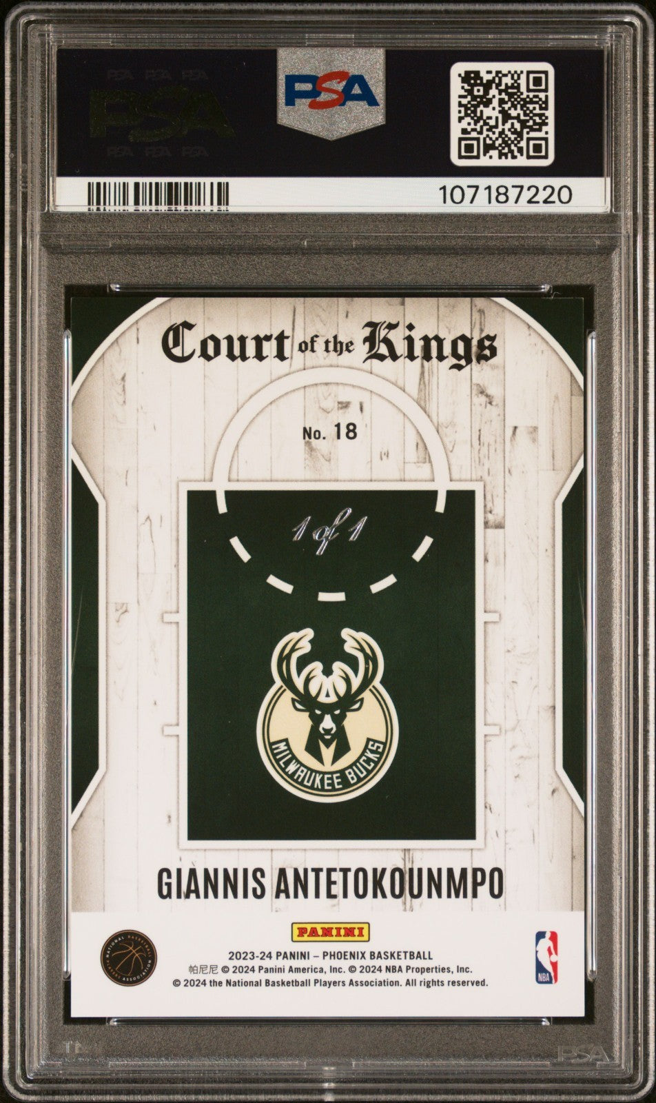 2023 Panini Phoenix Court Of The Kings Giannis Antetokounmpo Vinyl 1/1 PSA 10