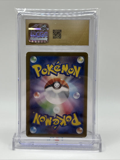 Pristine CGC 10 Charmander 168/165 Art Rare Japanese Scarlet & Violet 151
