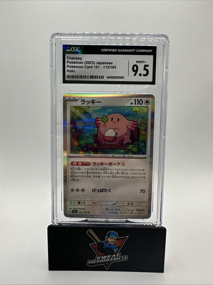 Pokemon 2023 Pokemon 151 Chansey Holo 113/165 JPN CGC 9.5