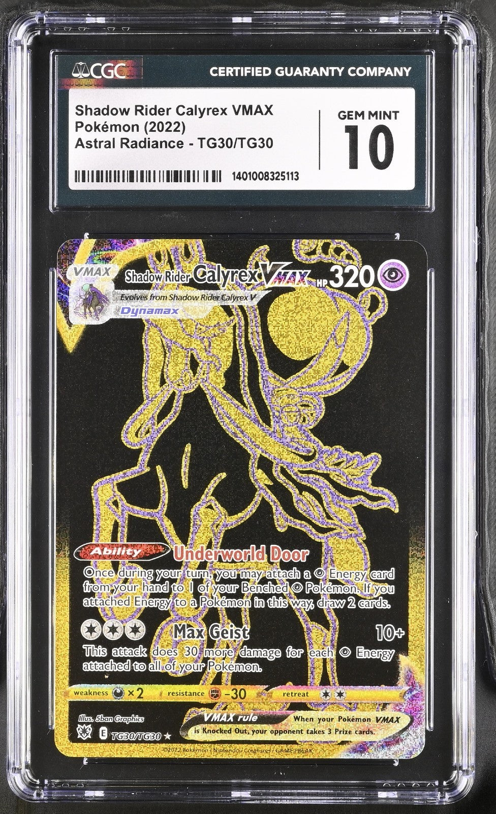 Pokemon 2022 Shadow Rider Calyrex VMAX (Secret) TG30/TG30 Astral Radiance CGC 10