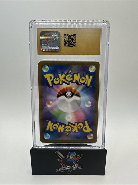Pokemon 2023 Nidorino 151 033/165 Master Ball Reverse Holo JPN CGC 10 Pristine
