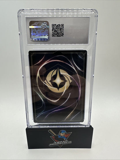 2023 Disney Lorcana TCG - Vicious Betrayal 100/204 - Cold Foil CGC 10