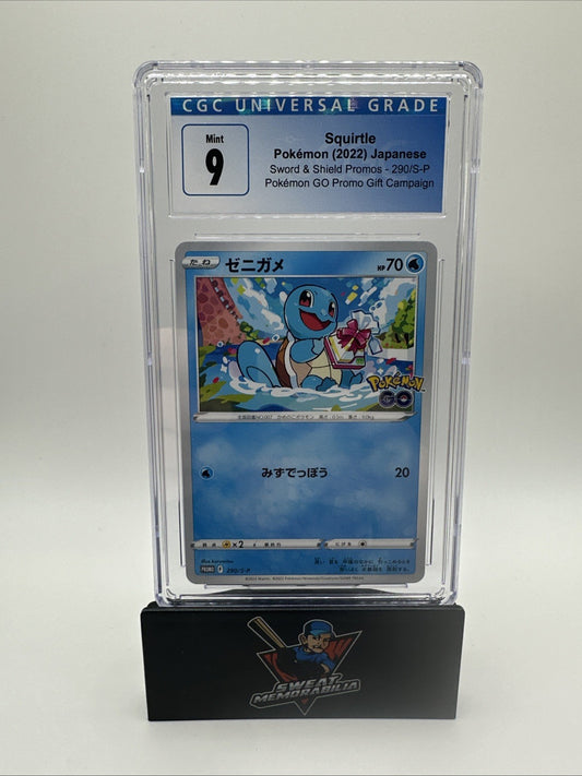 Squirtle 290/S-P - CGC 9 - Pokémon GO Gift TCG Sword & Shield Promos - Pokemon